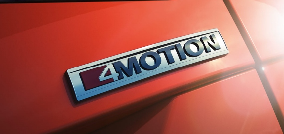 passat-alltrack-feature-4